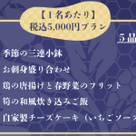 スクリーンショット 2026-02-08 15.53.44.png